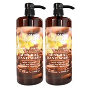 Dead Sea Collection Hand Soap Foaming Large Balt with Pump Almond & Vanilla Pack of 2 (67.6 Fl. Oz)