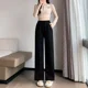 thumbnail image 4 of Pantalones de campana de punto adelgazantes de cintura alta para mujer, pantalones casuales de pierna estrecha, primavera otoño/invierno 2024, patrón de espigas de trigo blanco, 4 of 4