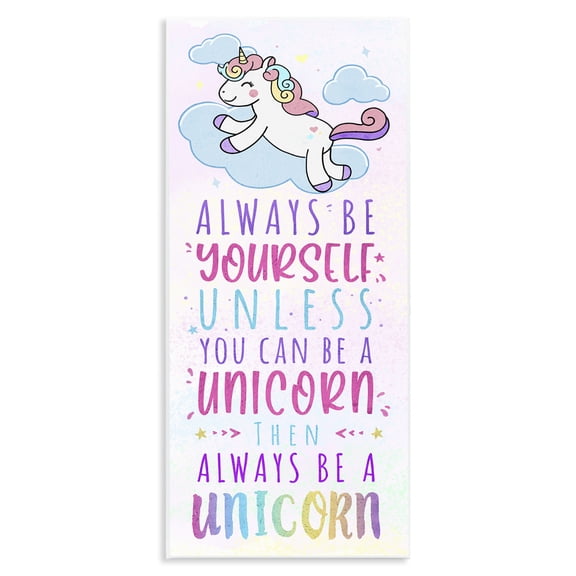 Stupell Industries Contemporary Be Yourself or a Unicorn Wall Plaque Art, 7 x 17, by Ziwei Li