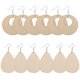 thumbnail image 2 of Charms For Earring Making Earring Pendants DIY Enthusiasts 5x5x0.3cm 300Pcs, 2 of 3