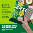 thumbnail image 4 of Quest Sour Cream & Onion Flavor Original Style Protein Chips, High Protein*, Low Carb*, Gluten Free, 4 of 8