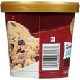 Kemps Caribou Ice Cream Java Chunk 1.5 qt.