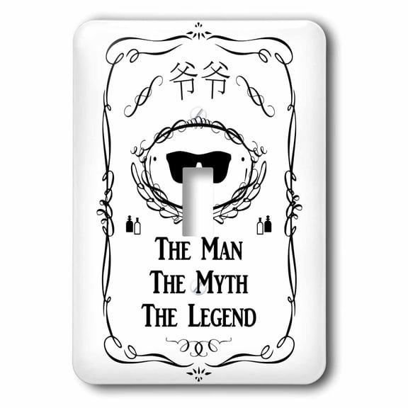 3dRose Ye Ye The Man The Myth The Legend - cool grandpa in Chinese characters - Single Toggle Switch