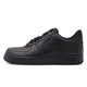 thumbnail image 3 of Zapatillas de skate Nike Air Force 1 para hombre y mujer fabricadas en piel sintética, duraderas, antideslizantes y con capacidad de absorción de impactos, 3 of 5