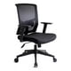 thumbnail image 1 of Silla Oficina Ejecutiva I Seating con Soporte Lumbar Caselli Ergonómica, 1 of 3