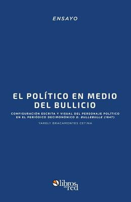 Walmart dating politica 2013