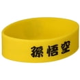 thumbnail image 2 of Dragon Ball Z Goku Bracelet en PVC, 2 of 3