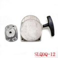 thumbnail image 2 of NEW Alloy Pull Starter For 49cc 66cc 80cc Engine Motorized Bicycle Push Bike Pull Recoil Starter Handle Pulling Device, 2 of 5