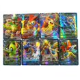 thumbnail image 3 of 100 tarjetas V troyanas en caja Vmax super Troyan Game Booster versión en inglés 100 (60v40vmax) kaili Sencillez, 3 of 4
