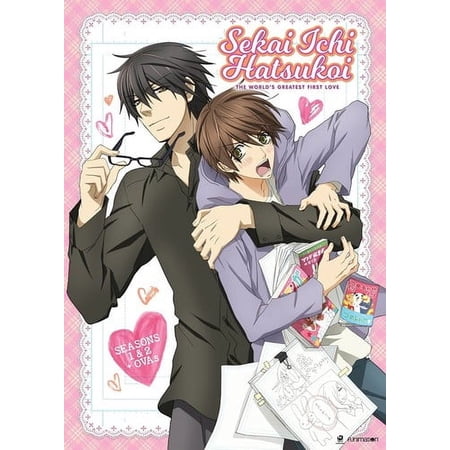 Sekai Ichi Hatsukoi: The World's Greatest First Love Seasons 1 & 2 (DVD)