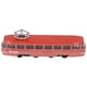 thumbnail image 5 of Niños Aleación Trolley Bus Juguete Kid Simulación Pull Back Bus Modelo Decoración Regalo de CumpleañosRojo, 5 of 9