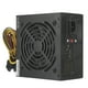 thumbnail image 4 of Piezas de computadora, fuente de alimentación para PC Fuente de alimentación de bajo consumo de energía de 250 W Fuente de alimentación para PC Mejore su experiencia, 4 of 9
