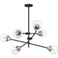 thumbnail image 2 of Quoizel Trance 6-Light 11" Transitional Chandelier in Earth Black, 2 of 6