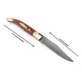 thumbnail image 3 of Damascus steel folding knife with leather sheath, 8.5 inches long laguiole pocket knife with 4 inches long Damascus steel Blade, 4.5 inches Brown multi shade wood scale with Brass bolster and pommel, 3 of 5