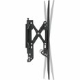 thumbnail image 2 of PEERLESS UNIVERSAL FLAT PANEL MOUNT FOR 37-80INCH DISPLAYS, 2 of 4
