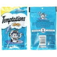 thumbnail image 4 of Temptations Cat Treats Variety Pack Bundle of 4 Flavor Pouches (Rockin? Lobster, Shrimpy Shrimp, Tempting Tuna, Tantalizing Turkey; 3 oz Each), 4 of 5