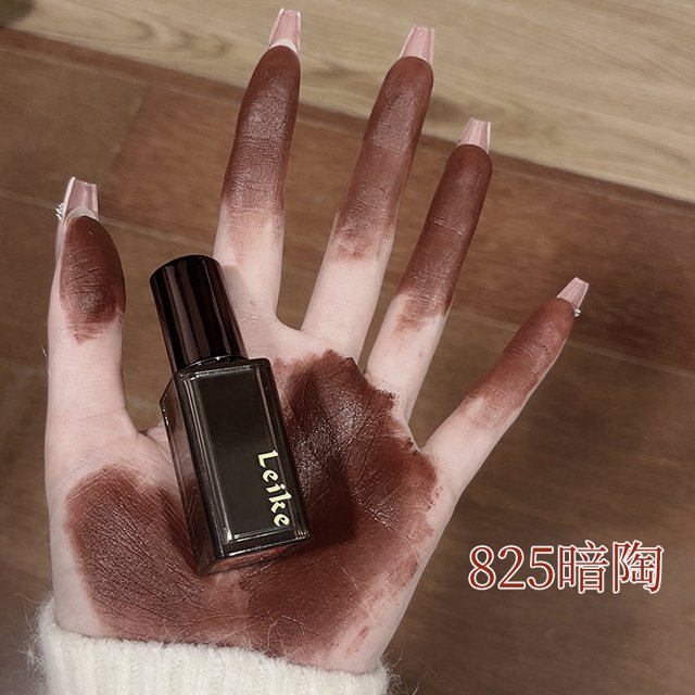 LEIKE Powder Mist Original Mate Terciopelo Labios Barro Antiadherente Taza Tinte Labial Larga Duración Impermeable De Suave Gao Jinjia unisex