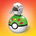 thumbnail image 4 of Mega Construx Pokemon Wooloo - 19 Pieces, 4 of 4