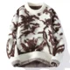 thumbnail image 2 of Suéter de cachemira de visón de lujo de alta gama para otoño e invierno de 2024, jersey de diseño de moda para hombre, jersey de Navidad suave y cálido para hombre, 2 of 4