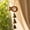 #182-brown*B, variant on Cheapark Beech Wood Wind Chime Crystal Bell Wind Chime Clear Tone Elegant for Home Porch Window Garden Hanging Decor Gift