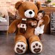 thumbnail image 5 of Oso de peluche de 4 colores de alta calidad con bufanda, animales de peluche, oso, juguetes de peluche, muñeca, almohada, regalo de cumpleaños para niños y amantes, 5 of 5