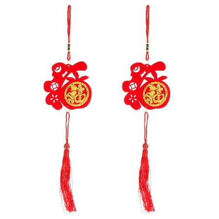 

2Pcs Fu Character Pendant Outdoor Indoor Pendant Spring Festival Pendant