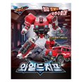 thumbnail image 4 of Figura de acción Transforming Robot Tobot V Wild Chief, 4 of 7