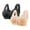 Beige+Black, variant on Ohufall 2-Packs Bras for Women Bra for Seniors Front Closure Bras Wire-Free Front Button Closure Comfortable Bra Push Up Everyday Bra for Women, 36B/C-46B/C