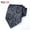 YUE-02, variant on Classic Silk Tie for Men Woven Jacquard Extra Long Necktie Big and Tall Business Wedding Formal Party Stripe Jacquard