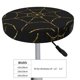 thumbnail image 4 of Disketp Golden Spider Web Funda Redonda para Taburete, Funda de Cojín para Silla de Bar Suave y Elástica-13 inch, 4 of 7