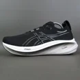 thumbnail image 3 of Asics Shoes - 2024 Gel Nimbus 26 Graphite Black White - Sz 9 2E Wide Mens, 3 of 6