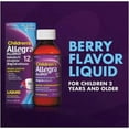 thumbnail image 6 of Allegra Children's Allergy Oral Suspension Berry Flavor 4 oz (Pack of 2), 6 of 7