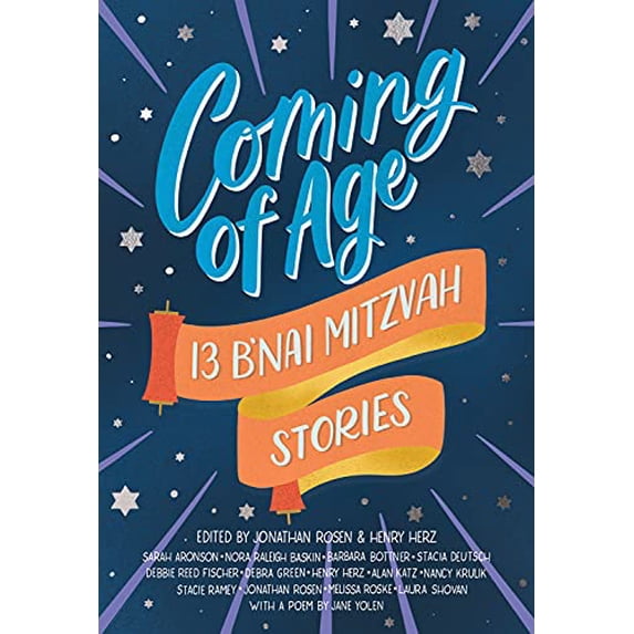 Pre-Owned Coming of Age: 13 B'nai Mitzvah Stories, 9780807536674, 0807536679, Hardcover,