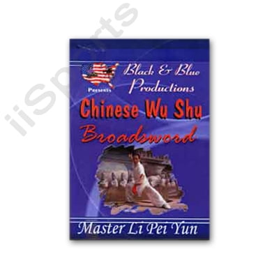 Wooden Broadsword - Wu Shu Broadsword DVD Yun