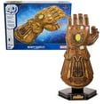 thumbnail image 1 of Kit de maquetas de rompecabezas 3D 4D Build Marvel Infinity Gauntlet 142 piezas, 1 of 9