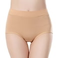thumbnail image 1 of Gibobby Ropa interior hipster para mujer Calzoncillos para mujer Calzoncillos transpirables de color sólido sexy Bragas sin costuras de algodón de cintura alta para mujer(Caqui， XXXXL), 1 of 5