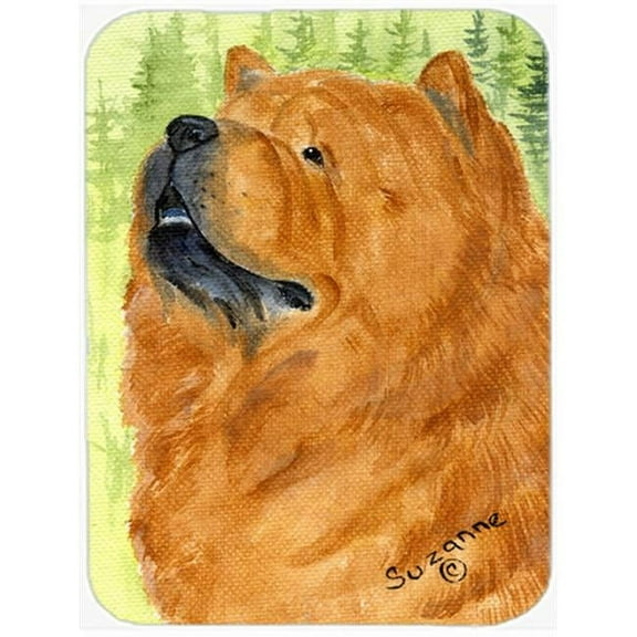 Carolines Treasures SS7007LCB Chow Chow Glass Cutting Board Large, 12H x 16W, multicolor