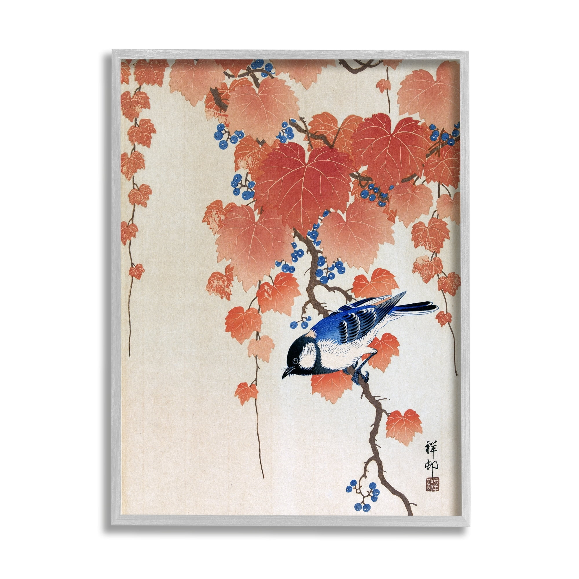 Stupell Industries Koolmees op Paulownia Tak Ohara Koson Classic Bird Painting Painting Gray Framed Art Print Wall Art, Design by one1000paintings