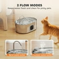 thumbnail image 6 of PawHut 246 oz./7L Stainless Steel Cat Water Fountain, Pet Water Fountain with Filters, Ultra-Quiet Pump, for Cats, Dogs and Multi-Pet Homes, 6 of 9