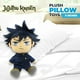 thumbnail image 2 of Jujutsu Kaisen de peluche, tamaño completo, Demon Corps Megumi Fushiguro, 2 of 7