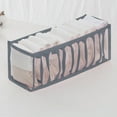 thumbnail image 3 of Latrodar Underwear Organizer for Drawers Divided Space Saver Bag Living Room Closet & Wardrobe Home Storage Solid Clothing Storage Bins Collapsible for Blanket Comforters Clothing Sheet Toys 2PC, 3 of 3