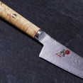 thumbnail image 5 of MIYABI 5000 MCD 5.5 inch Shotoh, Brown, 5 of 5