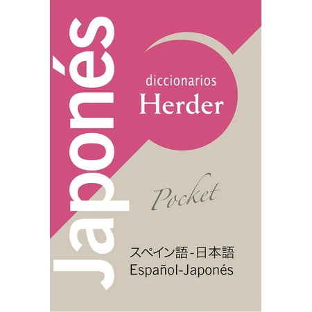UPC: 9788425424311 | Diccionario Pocket Japones (Paperback)