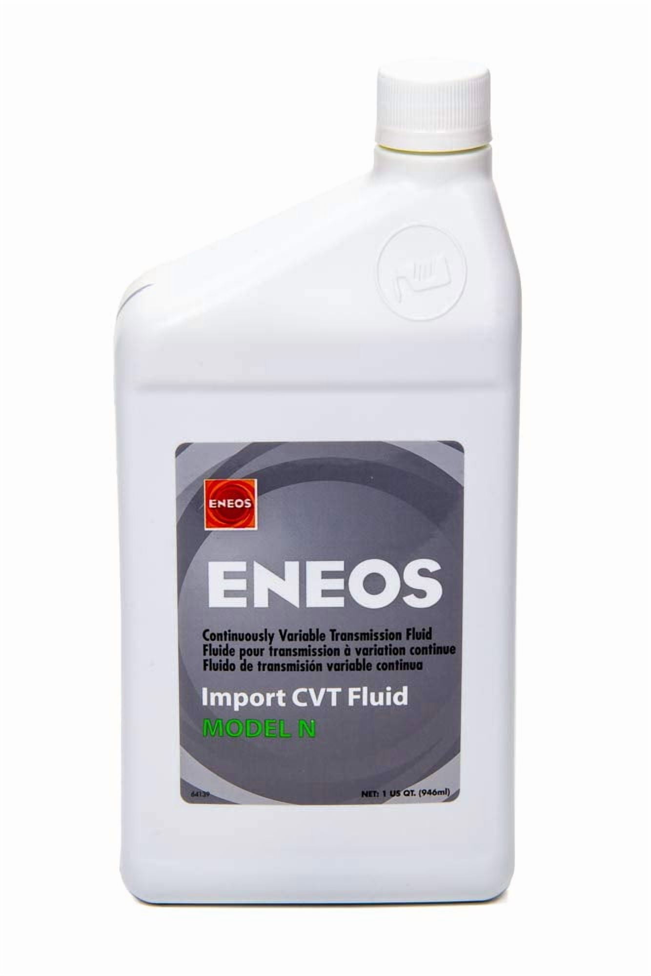Eneos Import CVT Model N 1 Qt - Walmart.com
