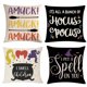 thumbnail image 1 of Hot sale! Halloween Throw Cover case Decorations 18 X 18 Inch Home Decorations Cushion Case For Sofa Couch Set Of 4 Popular! Halloween, 1 of 5