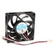 thumbnail image 1 of Enfriador de caja de computadora portátil 12V 7cm 70mm PC CPU Ventilador enfriador, 1 of 3