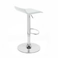 thumbnail image 3 of Modern Home Sigma Contemporary "Leather" Adjustable Height Barstool, 3 of 7