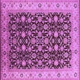 thumbnail image 1 of Ahgly Company Indoor Square Oriental Purple Industrial Area Rugs, 3' Square, 1 of 4