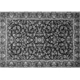 thumbnail image 1 of Ahgly Company Indoor Rectangle Persian Gray Traditional Area Rugs, 5' x 7', 1 of 1