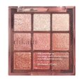 thumbnail image 1 of 10-Color Acrylic Nude Milk Tea Eyeshadow Palette Long Lasting Blendable Matte and Shimmer Shades, 1 of 8
